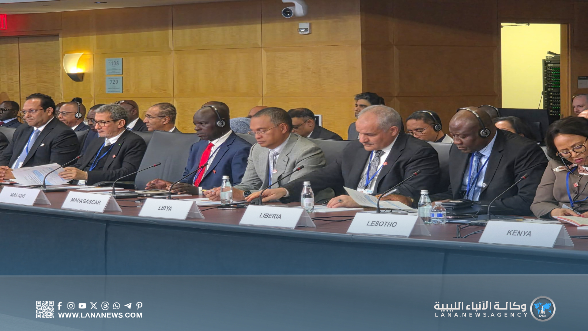 ناجي عيسى يُشارك في حوار دولي حول مستقبل الاقتصاد الإفريقي في واشنطن