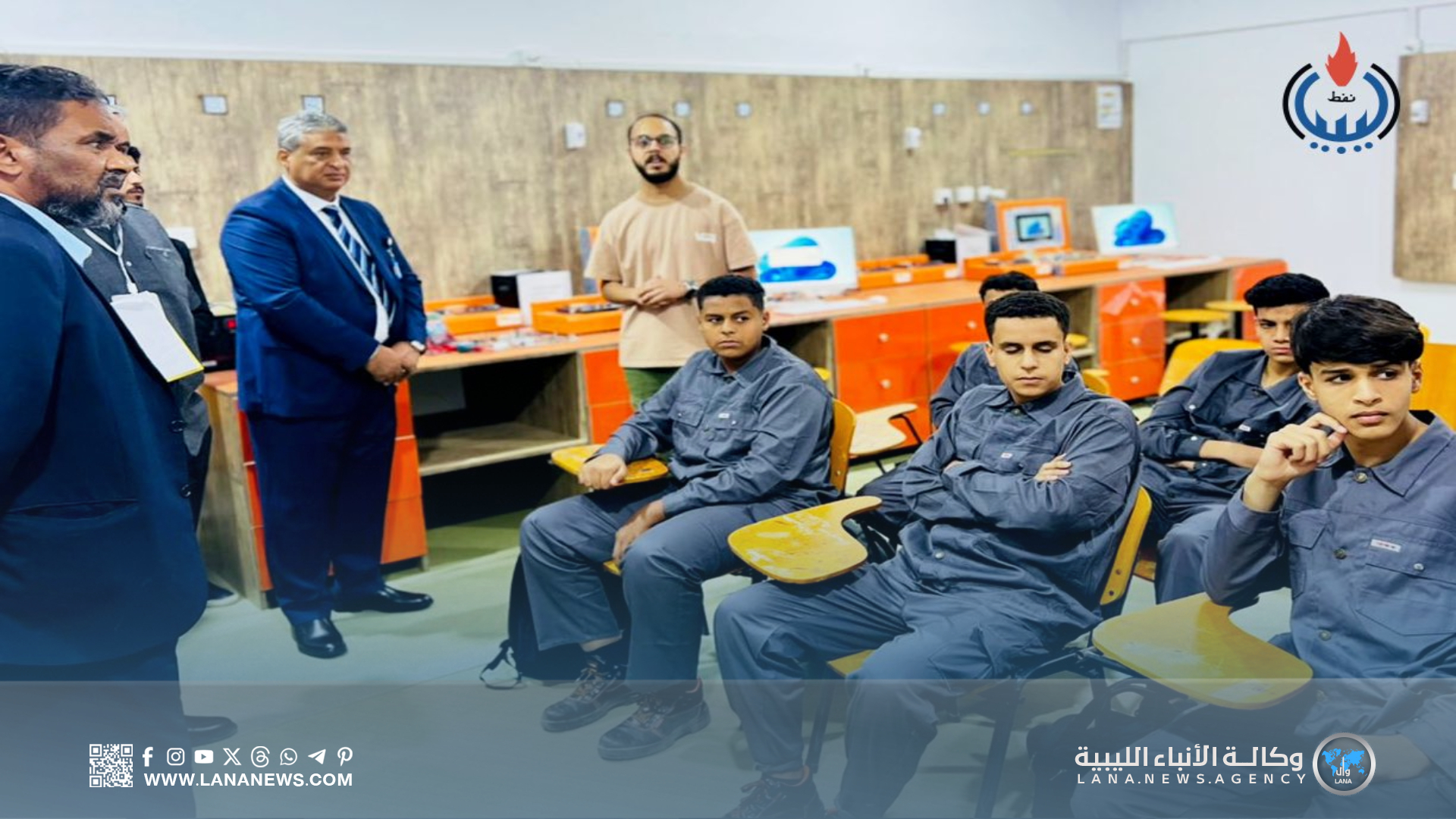 مؤسسة النفط تُتابع جاهزية معهد إجدابيا للعام الدراسي الجديد