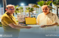 كلية العلوم سرت تُكرّم وكالة الأنباء الليبية على التغطية المُميزة للمؤتمر العلمي