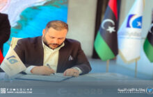 عودة مطار خليج سرت الدولي للعمل رسميًا في 25 أكتوبر