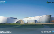 الجهاز الوطني للتنمية يكشف عن التصميم الجديد لقصر المؤتمرات بسرت