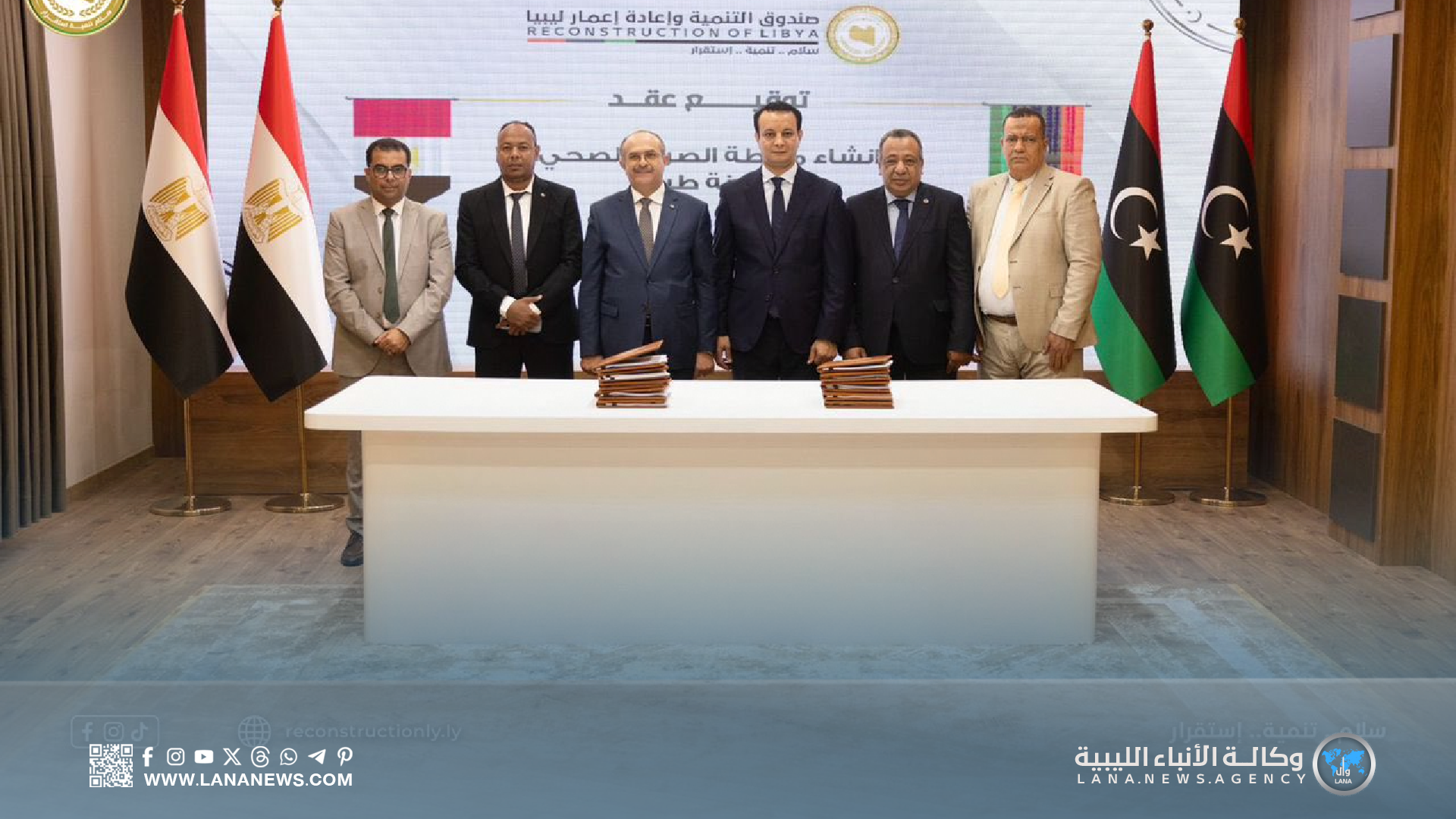 مدير عام صندوق التنمية يطلق مشاريع تنموية جديدة في طبرق