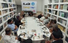 صالون برنيق الثقافي يواصل أمسياته الشعرية ببنغازي
