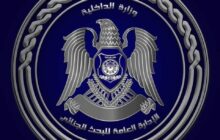 ضبط شبكة لتهريب الوقود في الواحات