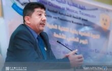 كلية التقنية الطبية بمدينة درنة تُحيي اليوم العالمي للأشعة