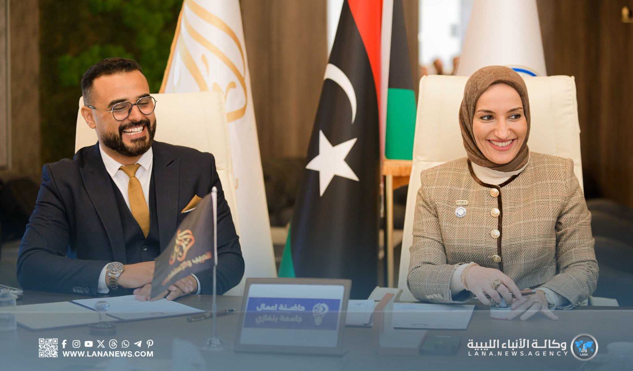 حاضنة أعمال جامعة بنغازي تطلق مبادرة تعمير فكر الإنسان 