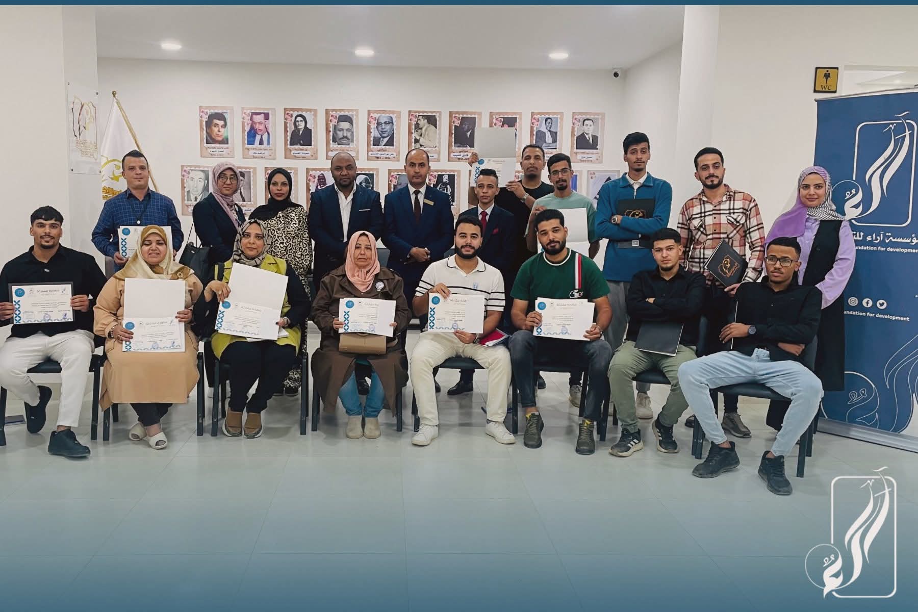 اختتام ورشة عمل ببنغازي حول مكافحة المعلومات المضللة في الانتخابات