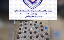 القبض على أحد أبرز تجار الخمور في البيضاء