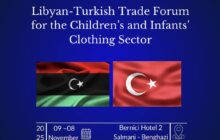 ملتقى تجاري ليبي - تركي في بنغازي