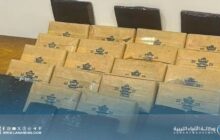 إحباط تهريب عشرة كيلوغرامات من المخدرات بين طبرق وبنغازي