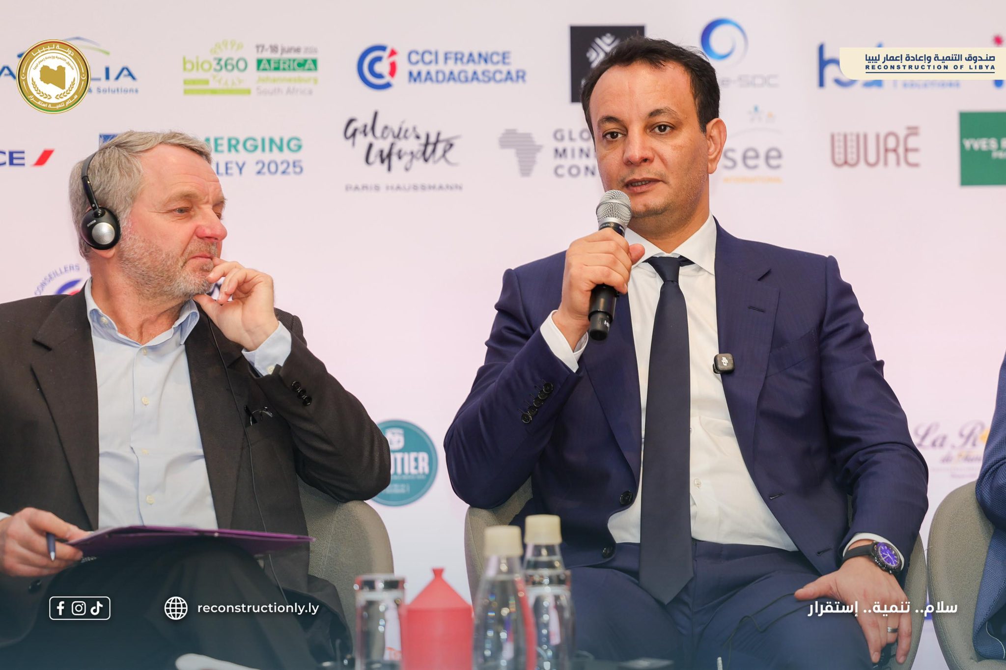 ليبيا تشارك في مؤتمر طموح إفريقيا – باريس 2025