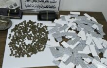 ضبط مروج للمؤثرات العقلية ببنغازي بحوزته أنواع شديدة الخطورة