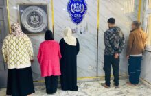 ضبط ممارسين للسحر والدعارة والاتجار بالمخدرات في منطقة البردي