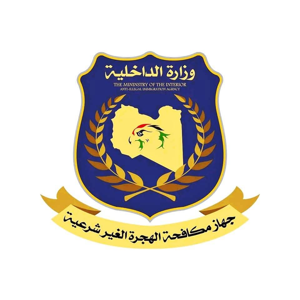 جهاز مكافحة الهجرة يرحّل 165 مهاجرًا في البطنان