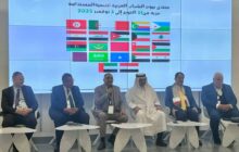 مشاركة ليبية في منتدى بيوت الشباب العربية للتنمية المستدامة 