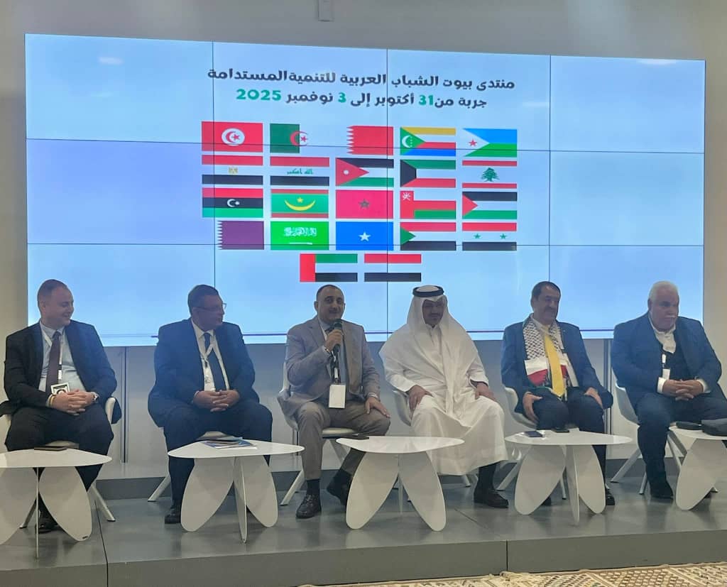 مشاركة ليبية في منتدى بيوت الشباب العربية للتنمية المستدامة 