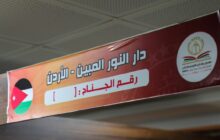 دار النور المبين تنشر ثقافة الاعتدال في معرض بنغازي للكتاب