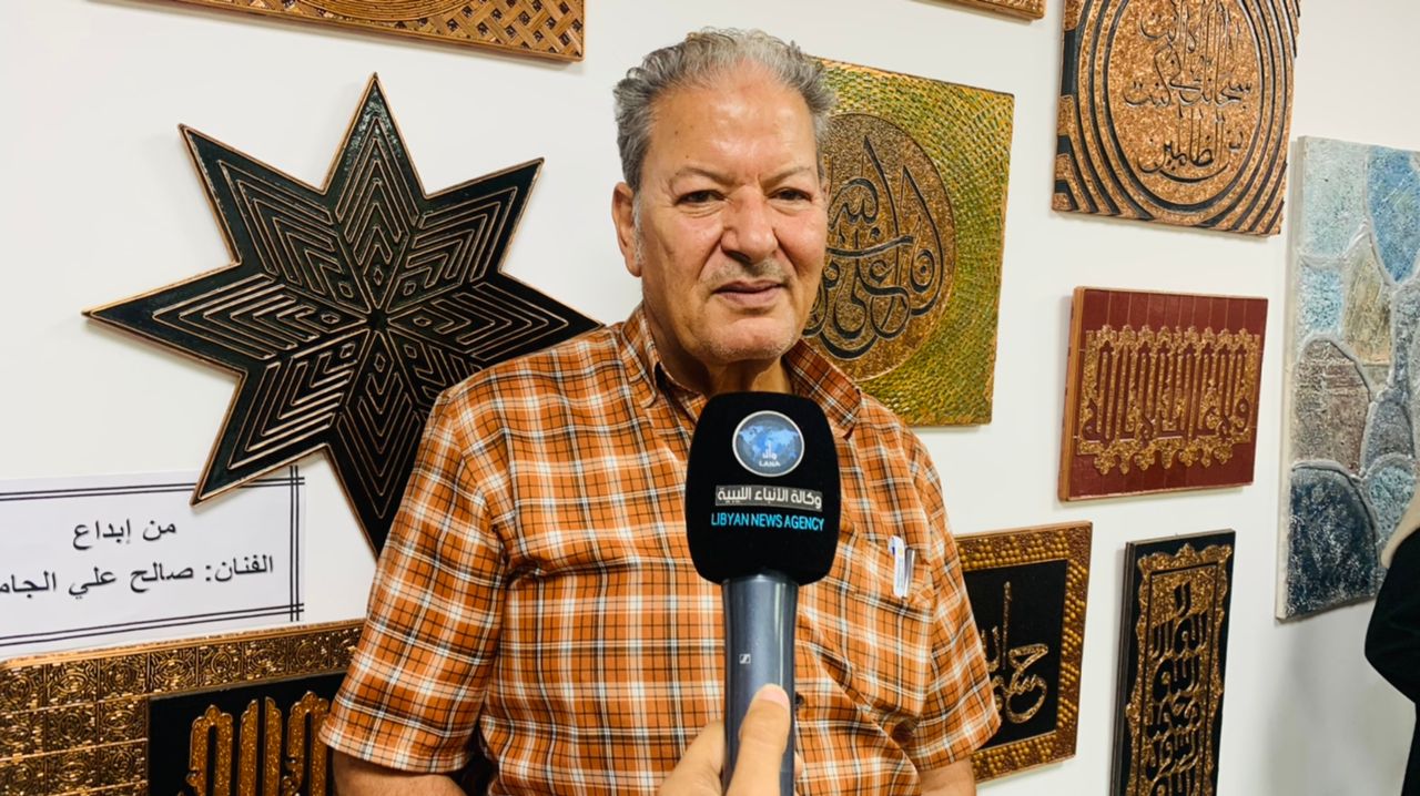 الفنان الجامعي يشارك بإرثه الفني في معرض بنغازي الدولي للكتاب