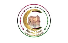 حملة مكثفة في ترهونة لمكافحة مرض اللشمانيا