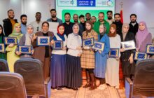 حاضنة أعمال جامعة بنغازي تختتم مبادرة «تمكين» للمشاريع الريادية