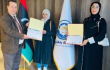 جامعة بنغازي تختتم المرحلة الأولى من مبادرة وطنية لتأهيل القيادات الشابة