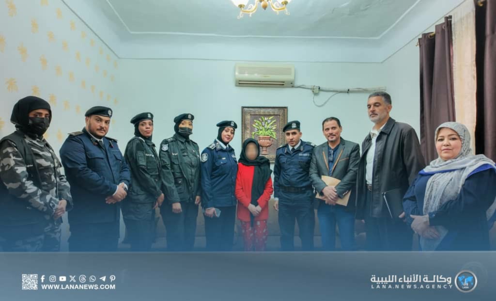 أمن درنة ومكتب حماية الطفل يقدمان الدعم للطفلة إيلاف الزحاف