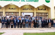 هيئة التأمين الطبي تختتم مؤتمر المسؤولية الطبية في بنغازي