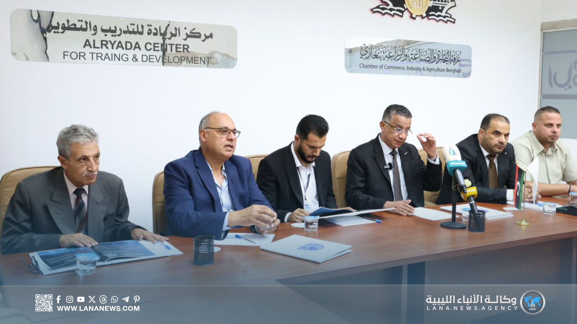 مؤتمر صحفي ببنغازي يطلق ملتقى الدفع الإلكتروني والتحول الرقمي