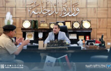وزير الداخلية يلتقي مدير أمن مرزق لمتابعة الوضع الأمني بالجنوب