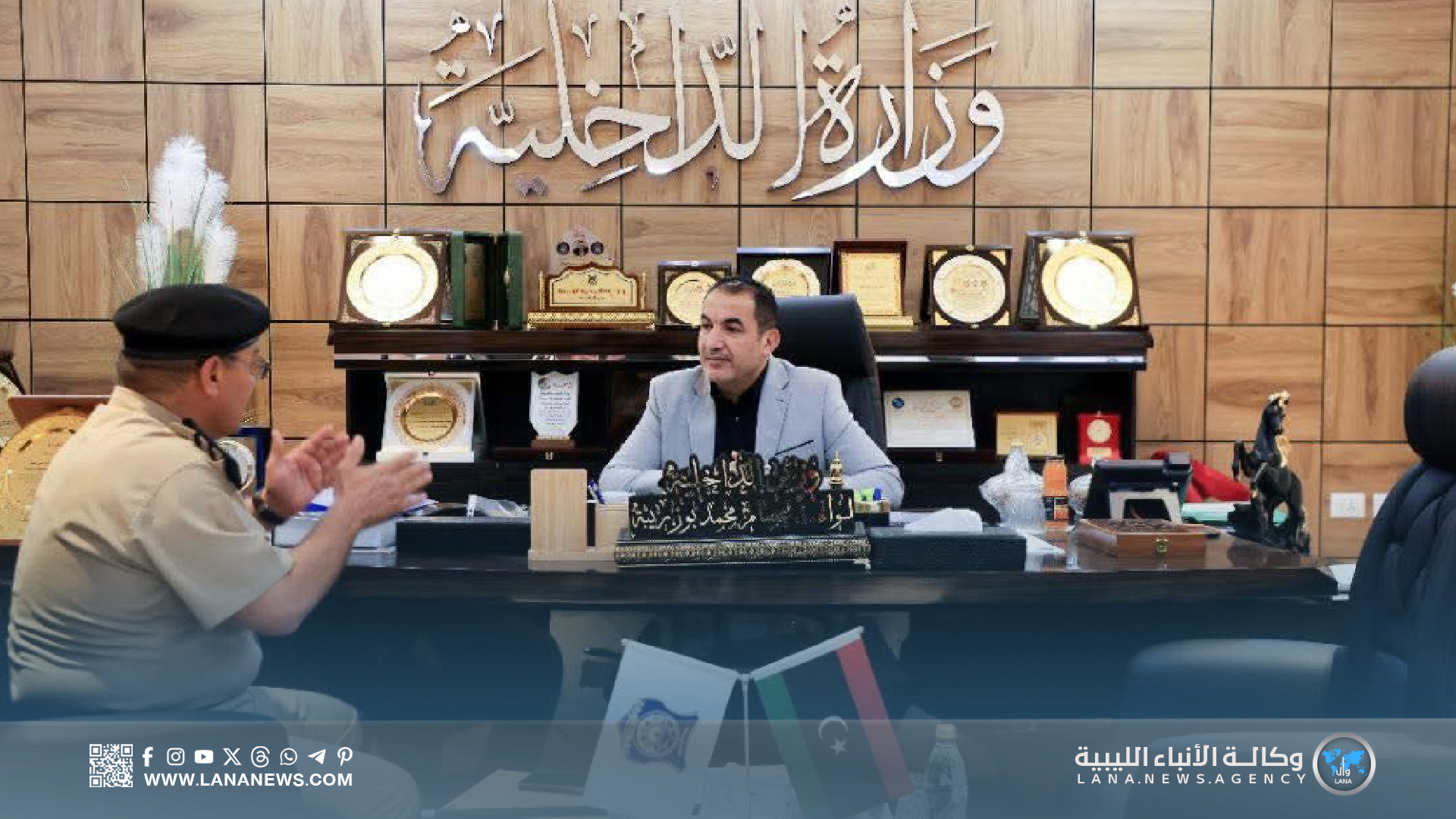 وزير الداخلية يلتقي مدير أمن مرزق لمتابعة الوضع الأمني بالجنوب