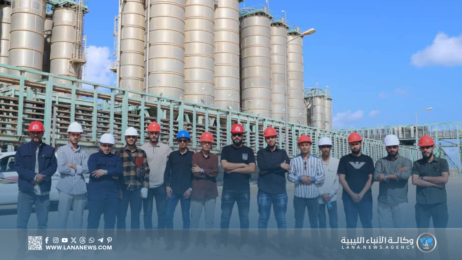 زيارة علمية لطلاب هندسة سرت لمجمع رأس لانوف النفطي