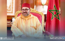 المملكة المغربية تعلن 31 أكتوبر عيدا وطنيا جديدا باسم عيد الوحدة