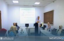 المركز الوطني لمكافحة الأمراض ينظم دورة تدريبية في مهارات فن الإلقاء