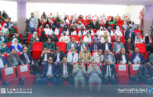 جامعة سبها تستضيف المؤتمر العلمي الأول للعلوم الطبية