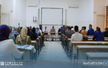 بحث تنظيم التدريس والتدريب السريري بكلية الطب البشري بسرت