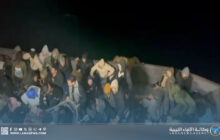 اعتراض زورق مهاجرين غير شرعيين قبالة سواحل طبرق