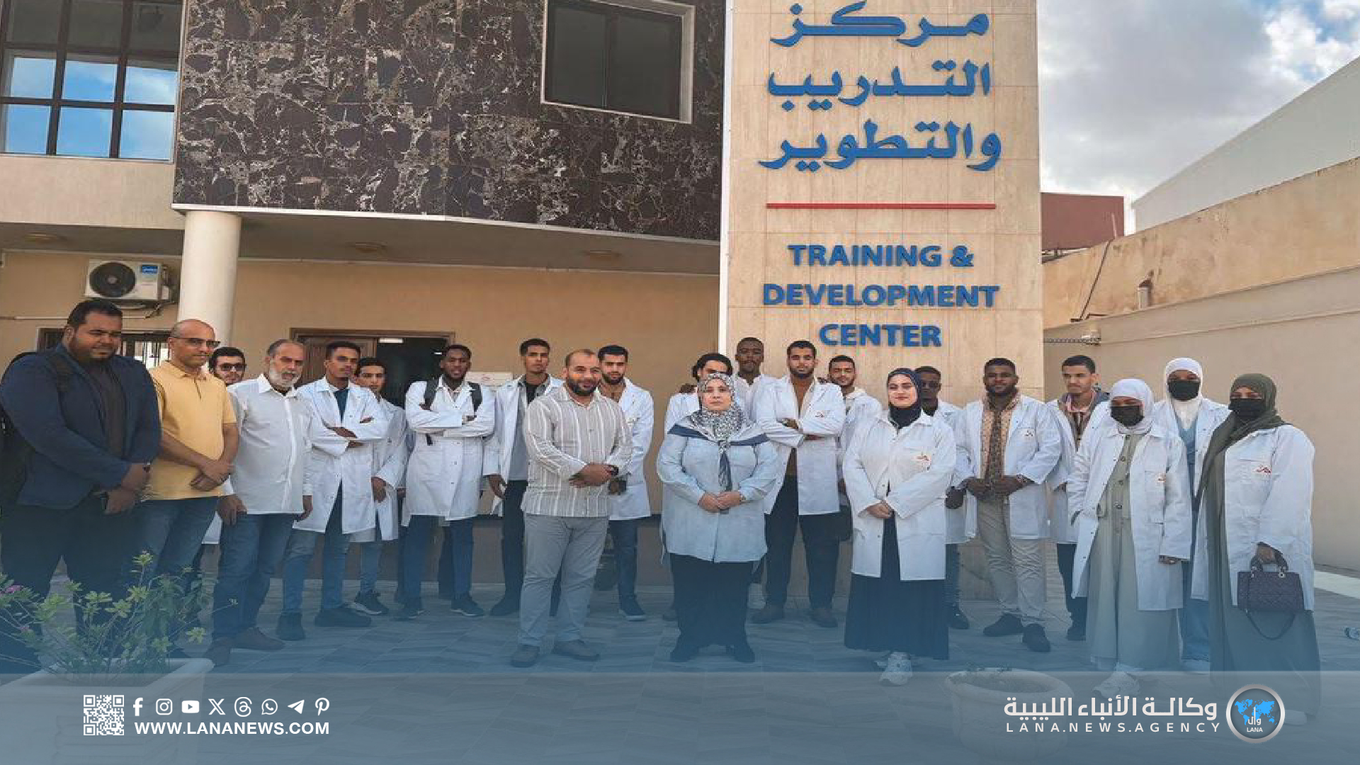 زيارة علمية لطلبة هندسة النفط بجامعة سبها إلى مراكز بحثية متخصصة في طرابلس