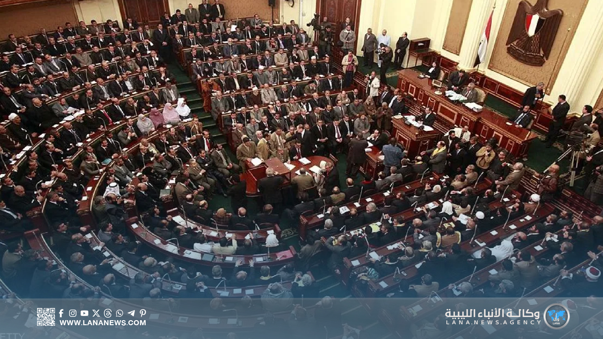 انطلاق المرحلة الثانية لانتخابات مجلس النواب المصري