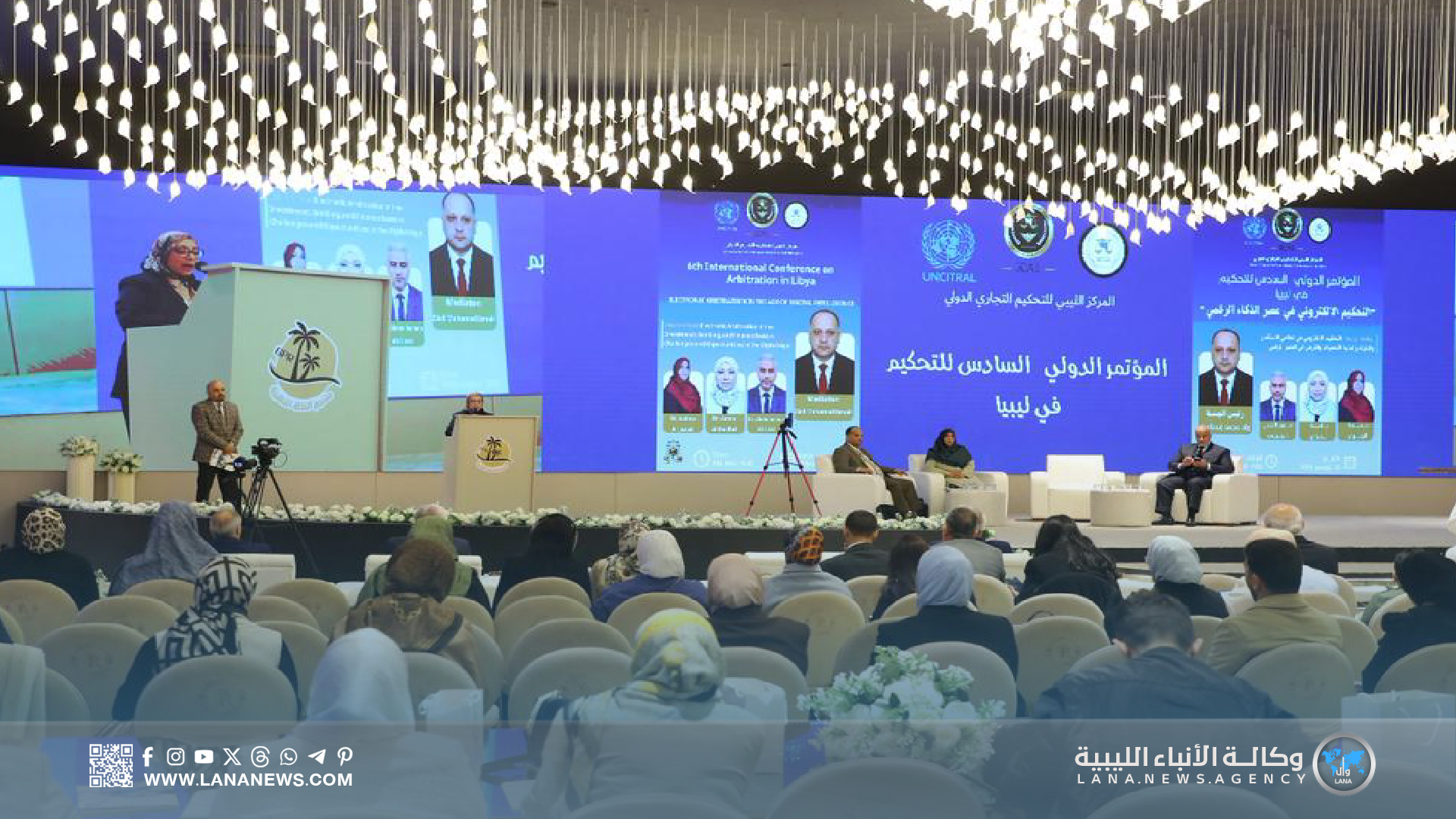 المؤتمر السادس للتحكيم يرسخ التحول الرقمي ويطور منظومة العدالة البديلة