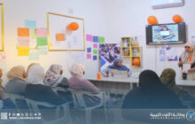 انطلاق حملة لمناهضة العنف ضد المرأة في سبها