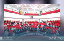جامعة سبها تنظم يوما علميا للتوعية بالمضادات الحيوية