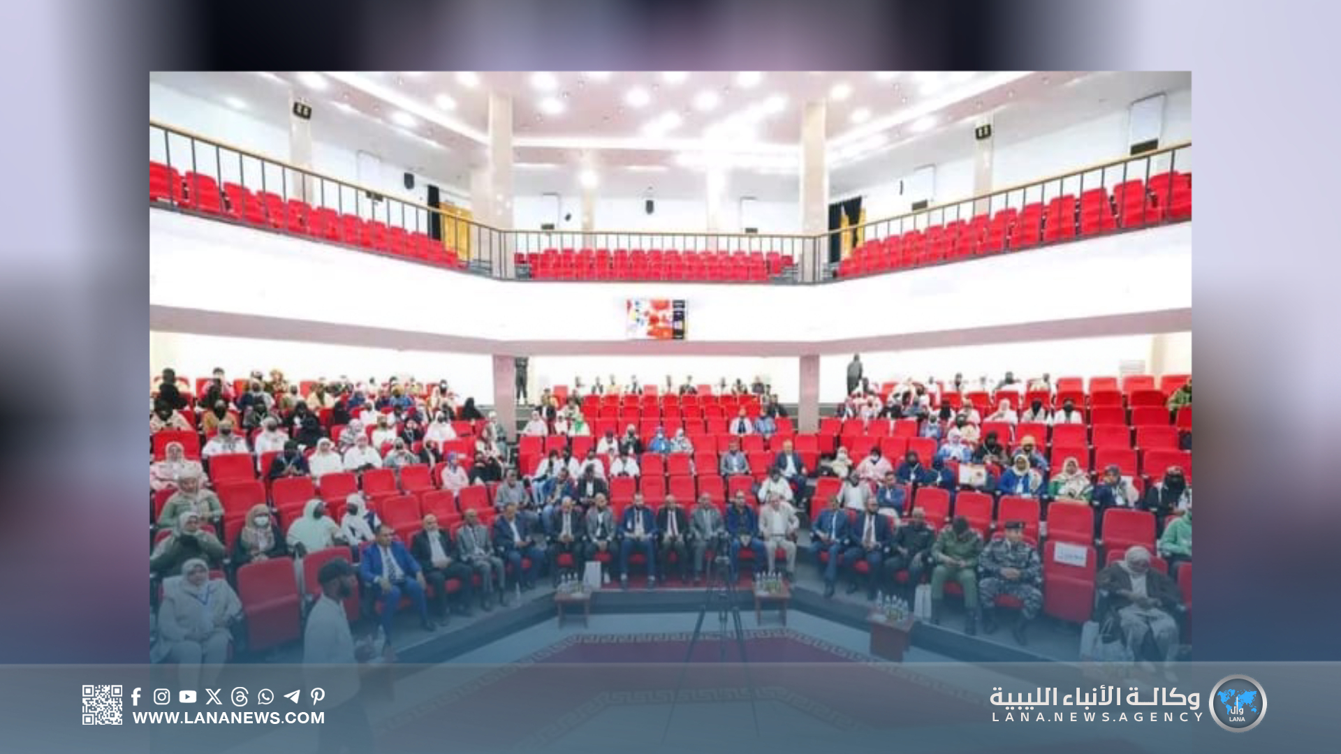 جامعة سبها تنظم يوما علميا للتوعية بالمضادات الحيوية