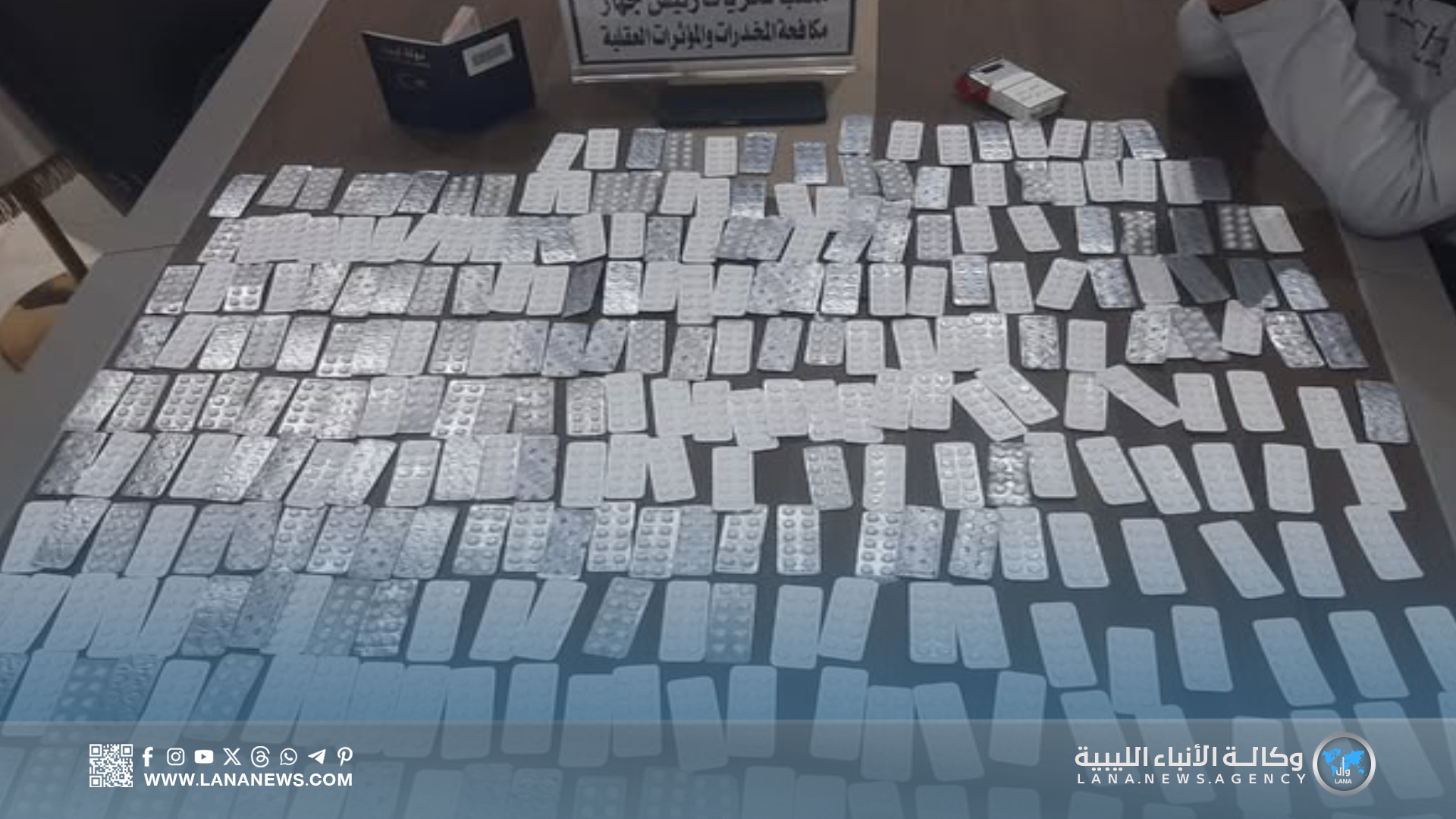 موسع| عمليات ضبط مروجين ومصنعين مخدرات وخمور في مدن متعددة