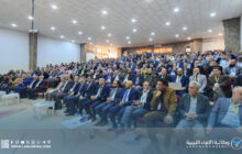 مؤتمر علمي بطرابلس يبحث دعم المشروعات الاقتصادية وترقيتها كمصادر بديلة للنفط