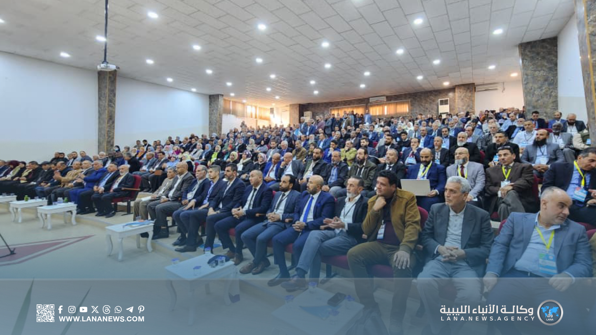 مؤتمر علمي بطرابلس يبحث دعم المشروعات الاقتصادية وترقيتها كمصادر بديلة للنفط