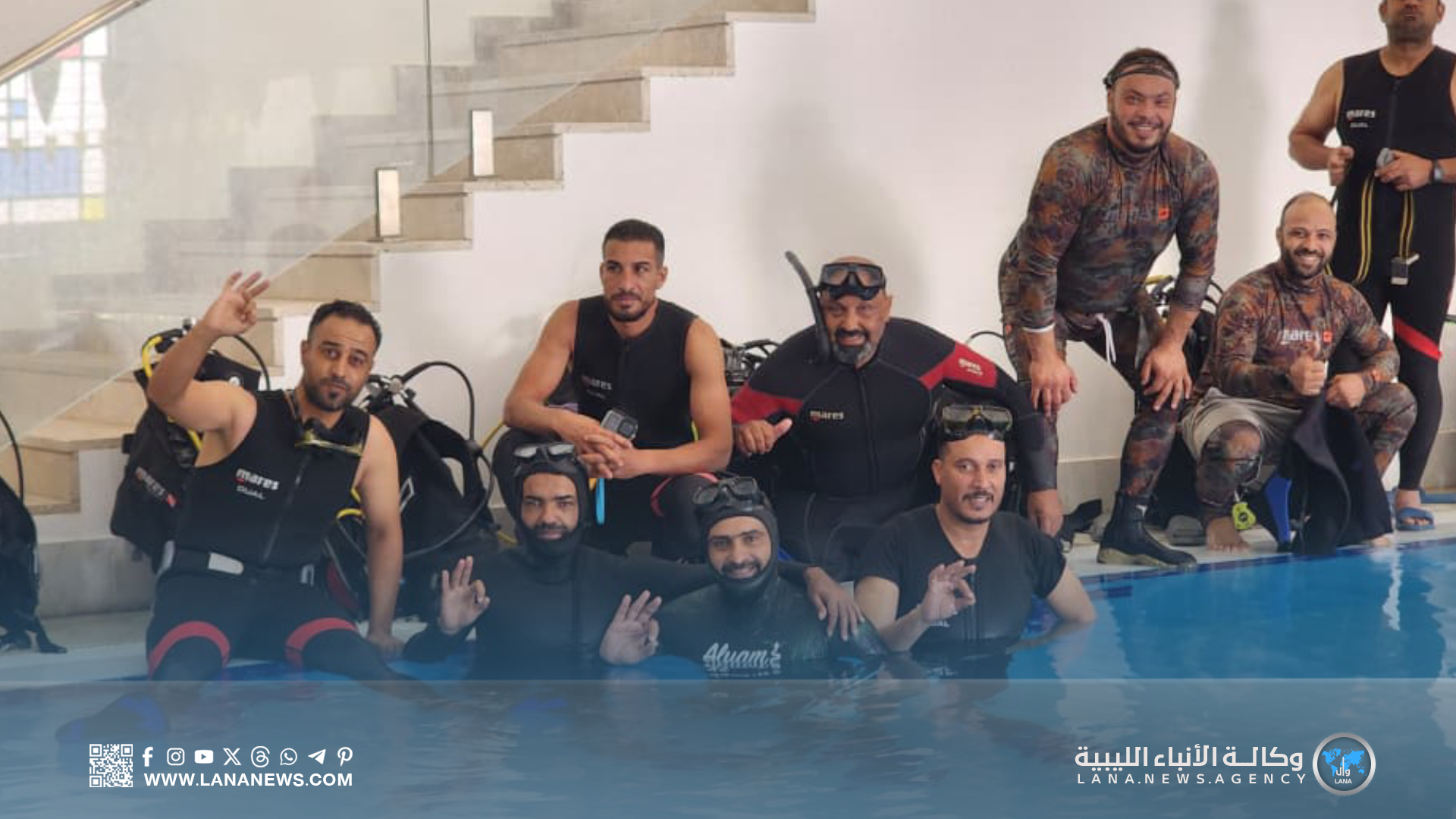 دورة تدريب غطس متخصص ببنغازي لرفع جاهزية أمن السواحل البحرية