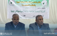 ملتقى الحركة الوطنية الليبية بالجنوب يدعو إلى حل الأزمة السياسية
