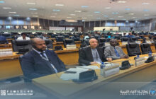 النواب الليبيون يُساهمون في صياغة تشريعات إفريقية حول الزراعة وحقوق الإنسان