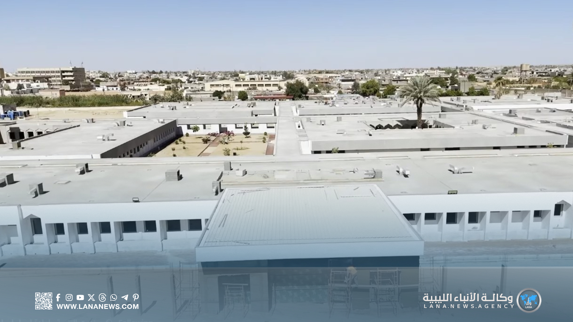 مستشفى مرزق العام يشهد أعمال تطوير وتجهيزات طبية متقدمة