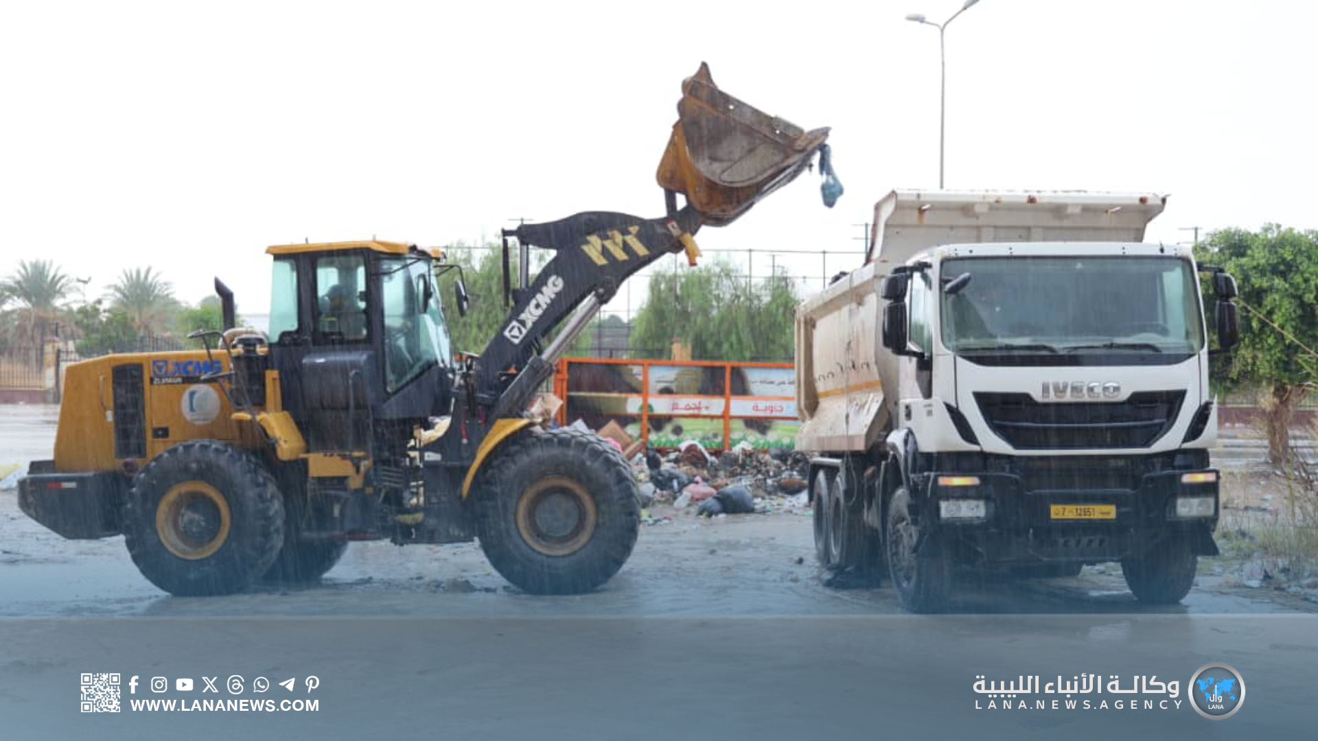 بلدية سرت والجهاز الوطني تنفذان حملة نظافة واسعة في المدينة